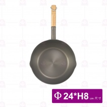 一體陽極木柄婧鍋 Φ24xH8cm