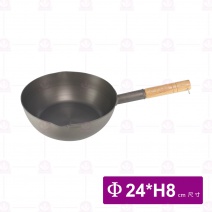 一體陽極木柄婧鍋 Φ24xH8cm