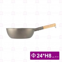 一體陽極木柄婧鍋 Φ24xH8cm