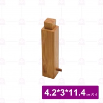 【菊川本味】方形竹椒鹽罐