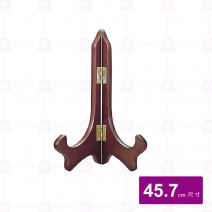 【菊川本味】木盤架-18吋