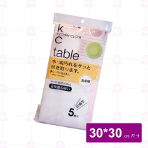 【菊川本味】網紗清潔巾30x30cm/5入