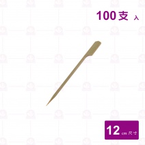 【菊川本味】鐵砲串12cm-100支/包