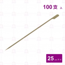 【菊川本味】鐵砲串25cm-100支/包