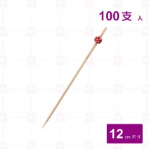 【菊川本味】彩珠串(圓紅點) 100支/包