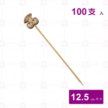 【菊川本味】12.5cm造型竹串(櫻桃)-100支/包