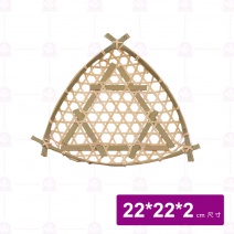 【菊川本味】雙色三角竹編盤(青皮)