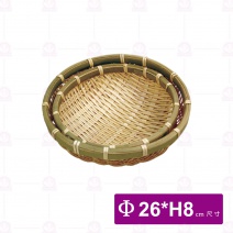 【菊川本味】圓凹竹盛器 Φ26xH8cm
