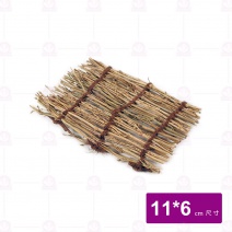 【菊川本味】竹籬編-迷你 11x6cm