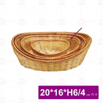 【菊川本味】竹編麵包籃(元寶)20x16xH6/4cm