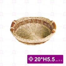 【菊川本味】田園藤編籃(圓)20x5.5cm