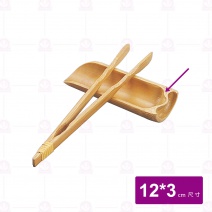 【菊川本味】拼竹茶匙12x3cm