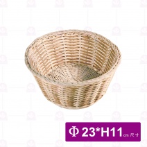 【菊川本味】雙色竹簍(圓)23xH11cm