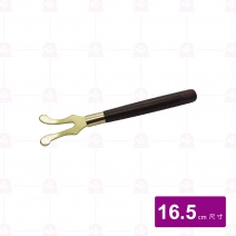 【菊川本味】壺蓋平叉