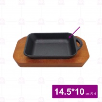 【菊川本味】鑄鐵單耳方盤(無木板)