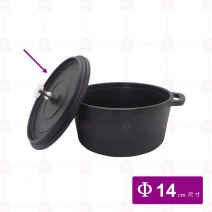 【菊川本味】YY8504鑄鐵蓋