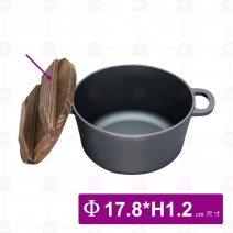 【菊川本味】鑄鐵呷哺鍋用-燒杉木蓋