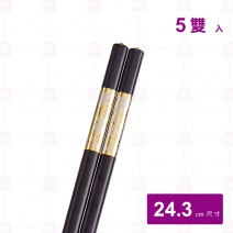 【菊川本味】雅仕塑鋼箸30號 (5雙入/包)