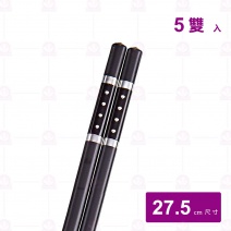 【菊川本味】雅仕塑鋼箸42號 (5雙入/包)