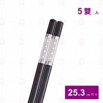 【菊川本味】雅仕塑鋼箸77號 (5雙入/包)