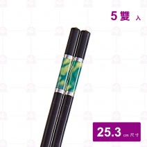 【菊川本味】雅仕塑鋼箸80號 (5雙入/包)