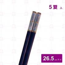 【菊川本味】雅仕塑鋼箸63號 (5雙入/包)