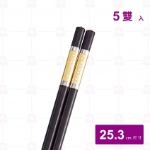 【菊川本味】彩雅仕塑鋼箸76號 (5雙入/包)