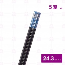 【菊川本味】塑鋼箸蘭花-藍鑽84號 (5雙入/包)