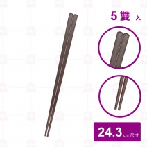 【菊川本味】合金筷-花紋/咖啡 (5雙入/包)