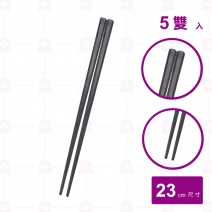 【菊川本味】合金筷-六角 (5雙入/包)