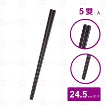 【菊川本味】中華塑鋼筷-圓 (5雙入/包)