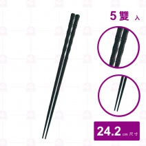 【菊川本味】風雅PBT筷-竹節 (5雙入/包)