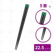 【菊川本味】三生花天削塑鋼筷(綠5雙入/包)
