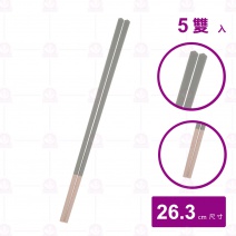【菊川本味】矽膠尾雙色筷  (5雙入/包)