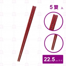 【菊川本味】美耐波紋筷-紅 (5雙入/包)
