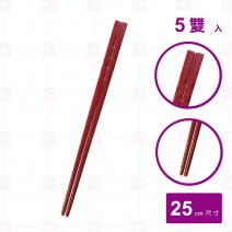【菊川本味】美耐波紋筷-紅 (5雙入/包)