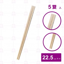 【菊川本味】美耐波紋筷-白 (5雙入/包)