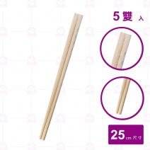【菊川本味】美耐波紋筷-白 (5雙入/包)