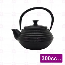 【菊川本味】鑄鐵壺(H-0.3L)