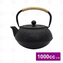 【菊川本味】鑄鐵壺(YH-1.0L)