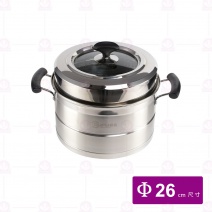 304不鏽鋼附蓋底蒸籠(1蓋+1鍋)附蒸籠片 26cm