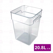 【鎰滿】YM1313方型儲存筒(不附蓋)