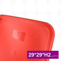 【鎰滿】YM1310方型儲存筒蓋 紅色