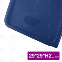 【鎰滿】YM1310方型儲存筒蓋 藍色
