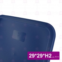 【鎰滿】YM1310方型儲存筒蓋 藍色