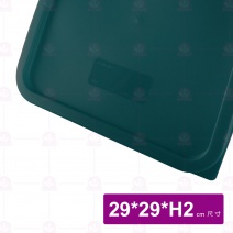 【鎰滿】YM1310方型儲存筒蓋 綠色