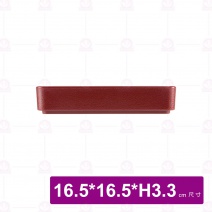 YM1719方型疊肉盤(ABS) 紅色