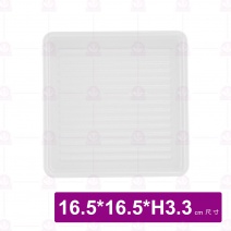 YM1719方型疊肉盤(ABS) 白色