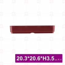 YM1723方型疊肉盤(ABS) 紅色