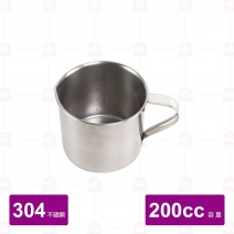 白鐵量杯200cc